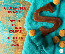 Trooper Sintactie